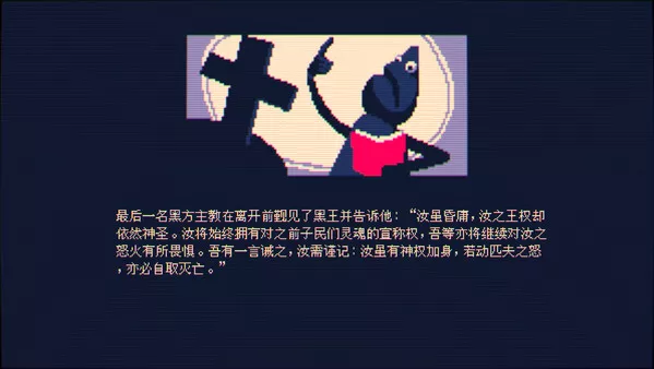 图片[6] - 极优作品|魔改国际象棋游戏|官方中文|解压即撸| - 项目资源网