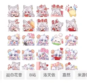 子比主题美化 – 添加自定义表情包