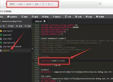 TG云支付公益版全网首发 无后门去授权