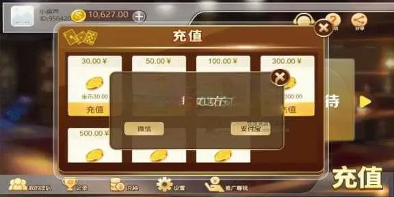 赛马娱乐游戏源码对接微信公众号积分娱乐小游戏二开可对接到APP