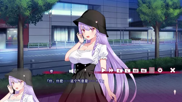 图片[4] - なつめ繚乱 -ハイスペ脳筋妖狐の恋愛奇譚|官方中文|Build.15530457-苍月狐刃-樱火封魔|解压即撸| - 项目资源网