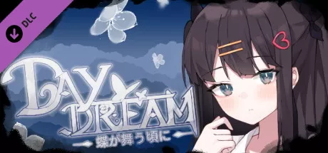 图片[3] - 白日梦 蝴蝶飞舞|官方中文|解压即撸| - 项目资源网