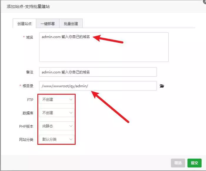 前端开源权益系统可商用