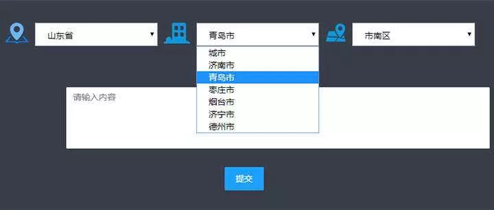 js下拉框三级联动菜单选择代码 - 项目资源网