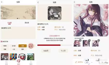 chatgpt基于Spring Boot架构,支持web,Android,IOS,等
