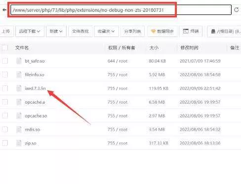 TG云支付公益版全网首发 无后门去授权