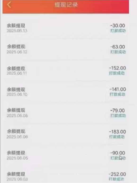 （15269期）零撸阅读一键运行，最新平台，一键运行获取收益，一部手机即可操作，单…-客创社 - 专注互联网轻资产创业及网络项目资源整合与分享福鑫网创 -  免费且强大的项目分享网站