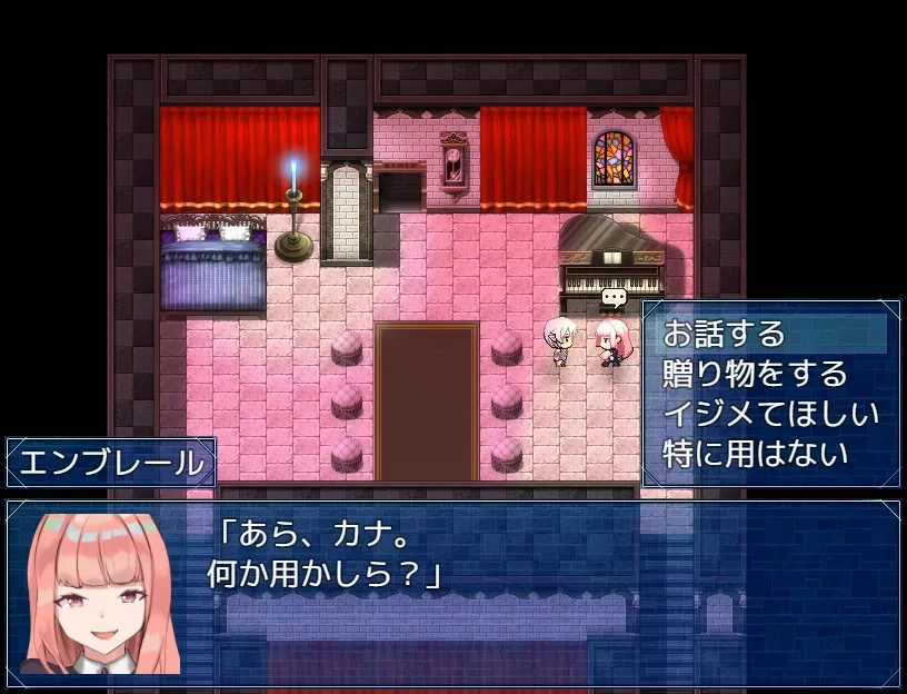图片[3] - 欢迎来到阿鲁毕恩|官方中文|V1.6.0+全DLC|解压即撸| - 项目资源网