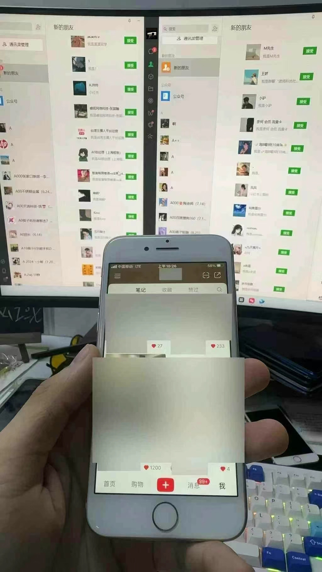 图片[1]福鑫网创-专注互联网轻资产创业及网络项目资源整合与分享12月最新，全域多平台引流私域打法，小红书，视频号，抖音全自动引流获…福鑫网创-专注互联网轻资产创业及网络项目资源整合与分享福鑫网创-免费且强大的项目分享网站！