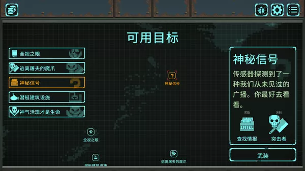 图片[5] - 灭绝深度 最终版|V55.3.0|解压即撸| - 项目资源网