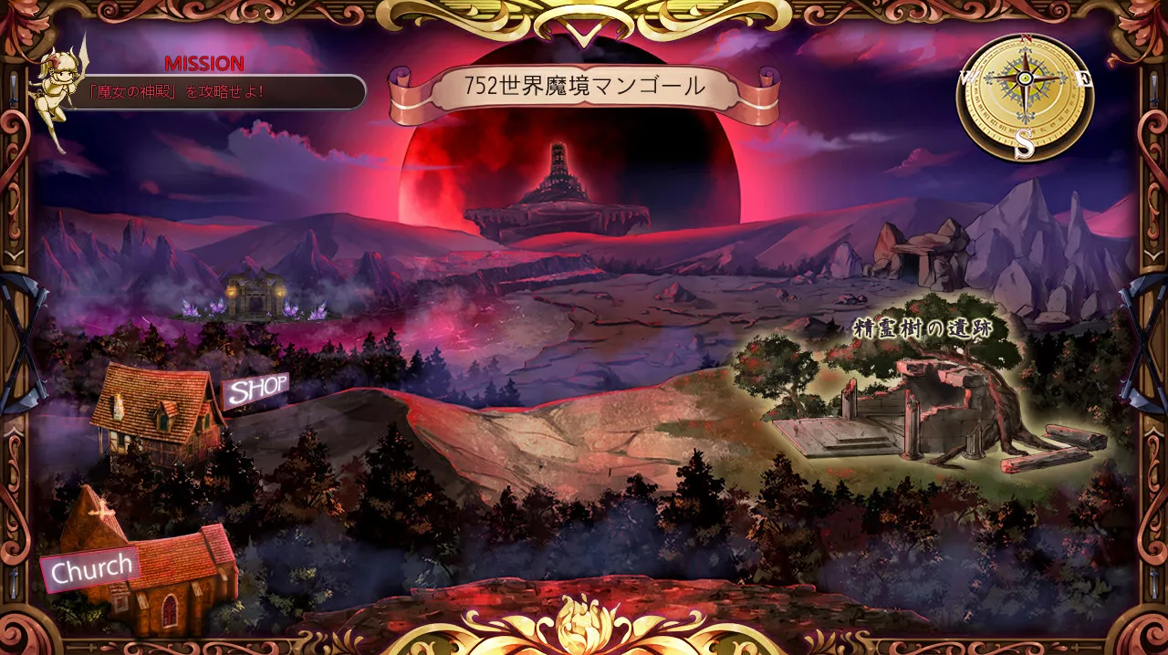 图片[5] - 魔界公主与森林魔女|官方中文|解压即撸| - 项目资源网