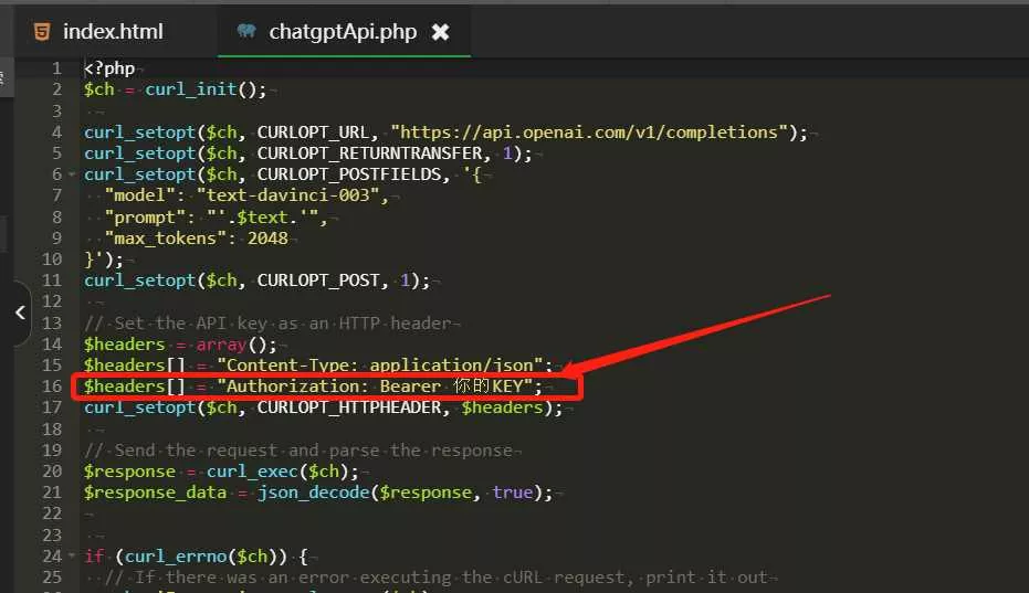 ChatGpt中文版PHP接口源码