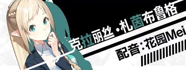 图片[7] - 流星世界演绎者|官方中文|解压即撸| - 项目资源网