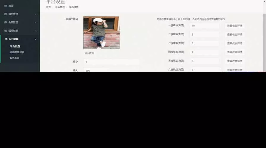 赛马娱乐游戏源码对接微信公众号积分娱乐小游戏二开可对接到APP