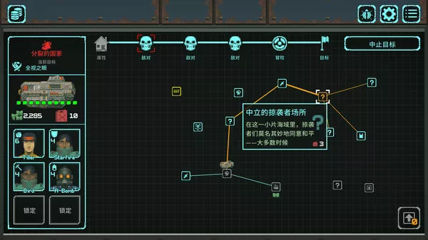 图片[6] - 灭绝深度 最终版|V55.3.0|解压即撸| - 项目资源网